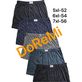 Труси чоловічі 1931 mix р.52-56 "Алия" недорого оптом від прямого постачальника