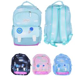 Фотография Рюкзак детский на девочку RC8962 mix р.42*37*16 "Favorit clothes" недорого оптом от прямого поставщика