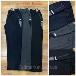 Фотография Спортивные штаны мужские, батал размеры 3хл - 7хл ( 56 - 64 )(3 цв)"STELLA" недорого от прямого поставщика