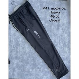 Фотография Спортивные штаны мужские размеры 48-56 (2цв)"L&K" купить оптом в Одессе на7км