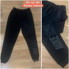Фотография Спортивные штаны подростковые на мальчика р-ры 42-50"STELLA" оптом в Одессе на 7 км