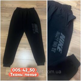 Фотография Спортивные штаны подростковые на мальчика/манджет р-ры 42-50 "STELLA" оптом в Одессе на 7 км