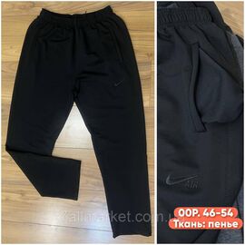 Спортивні штани чоловічі розміри 46-54 (2кв)"STELLA" недорого від прямого постачальника