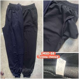 Фотография Спортивные штаны мужские размеры 50-58 (2цв)"STELLA" недорого от прямого поставщика