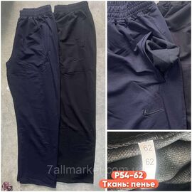 Фотография Спортивные штаны мужские батал размеры 50-58 (2цв)"STELLA" недорого от прямого поставщика