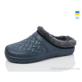 Фотография Галоши женские зима L8 т.синій (6 пар р.36-41) "SANLIN" недорого оптом от прямого поставщика