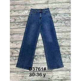 Джинси жіночі D3761 blue р.30-36 "DKNSEL" недорого оптом від прямого постачальника