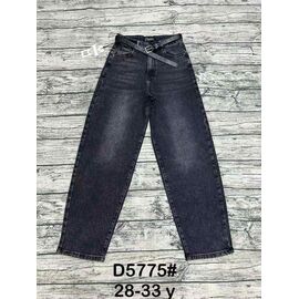 Джинси жіночі D5775 black р.28-33 "DKNSEL" недорого оптом від прямого постачальника