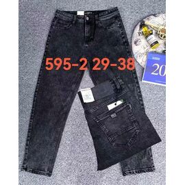 Джинси чоловічі 595-2 grey р.25-38 "LILY" недорого оптом від прямого постачальника