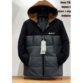 Фотография Куртка мужская зимняя 7107 grey р.48-56 "Lina" недорого оптом от прямого поставщика