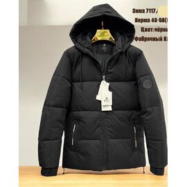 Куртка чоловіча зимова 7117 black р.48-56 "Lina" недорого оптом від прямого постачальника