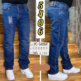 Фотография Джинсы мужские PC5406 blue р.33-42 "Pagalee" недорого оптом от прямого поставщика