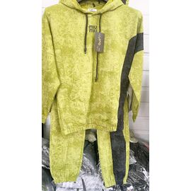 Фотография Костюм спортивный женский тёплый P230 yellow р.42-50 "Phi Hung" недорого оптом от прямого поставщика