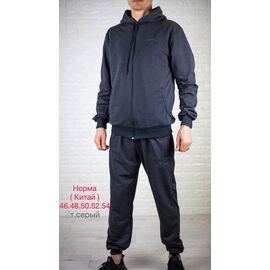 Костюм спортивний чоловічий S990 d.grey р.46-54 "Shon" недорого оптом від прямого постачальника