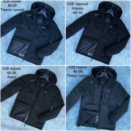 Вітровка чоловіча X28 d.grey р.48-56 "Shon" недорого оптом від прямого постачальника