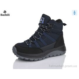 Черевики дитячі зручні Зима G9519-0 (8 пар р.32-37) "Башили" недорого оптом від прямого постачальника