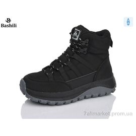 Черевики дитячі зручні Зима G9519-2 (8 пар р.32-37) "Башили" недорого оптом від прямого постачальника