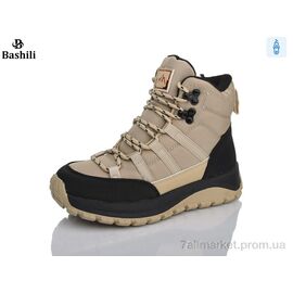 Черевики дитячі зручні Зима G9519-6 (8 пар р.32-37) "Башили" недорого оптом від прямого постачальника