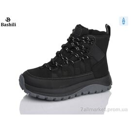 Черевики дитячі зручні Зима G9521-2 (8 пар р.32-37) "Башили" недорого оптом від прямого постачальника