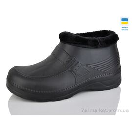 Калоші чоловічі Зима М2 чорний (6 пар р.41-45) "Крок" недорого оптом від прямого постачальника