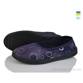 Тапки жіночі для будинку Весна/осінь Блиск синій (7 пар р.37-41) "Крок" недорого оптом від прямого постачальника