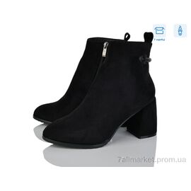 Черевики жіночі стильні Весна/осінь M55-1 (8 пар р.36-40) "Love-L&M-ZDW" недорого оптом від прямого постачальника