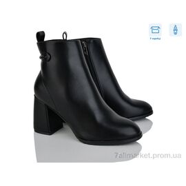 Фотография Ботинки женские стильные Весна/осень M55-2 (8 пар р.36-40) "L&M-Lemon" недорого оптом от прямого поставщика