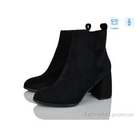 Черевики жіночі стильні Весна/осінь M56-1 (8 пар р.36-40) "Love-L&M-ZDW" недорого оптом від прямого постачальника