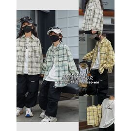 Костюм дитячий унісекс 815 mint р.120-160 "Meloria" недорого оптом від прямого постачальника