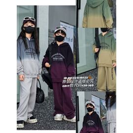 Костюм дитячий унісекс 817 khaki р.120-160 "Meloria" недорого оптом від прямого постачальника