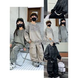 Костюм дитячий унісекс 820 beige р.120-160 "Meloria" недорого оптом від прямого постачальника