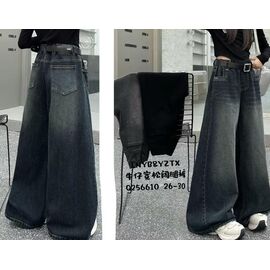 Джинси дитячі на дівчинку 256610 navy р.9-13 "Фунтик" недорого оптом від прямого постачальника