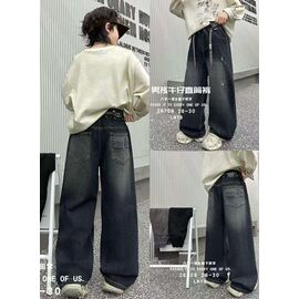 Джинси дитячі на хлопчика 26708 navy р.8-12 "Фунтик" недорого оптом від прямого постачальника