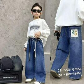 Джинси дитячі на хлопчика 5555 blue р.4-8 "Фунтик" недорого оптом від прямого постачальника