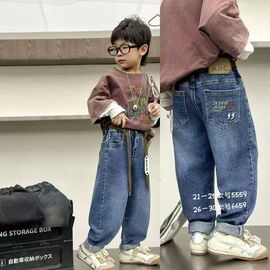 Джинси дитячі на хлопчика 5559 blue р.4-8 "Фунтик" недорого оптом від прямого постачальника