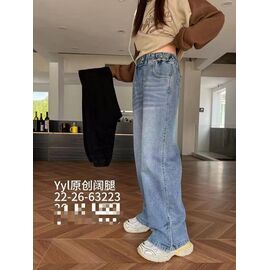 Джинси дитячі на дівчинку 63223 blue р.6-10 "Фунтик" недорого оптом від прямого постачальника