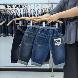 Фотография Джинсы детские на мальчика WM024 navy р.1-5 "Фунтик" недорого оптом от прямого поставщика