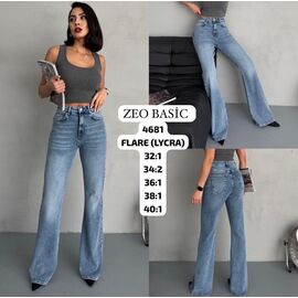 Фотография Джинсы женские 4681 blue р.32-40 "Jeans Style" недорого оптом от прямого поставщика
