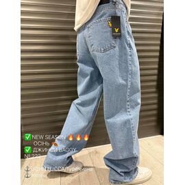 Фотография Джинсы мужские 222 l.blue р.27-33 "LILY" недорого оптом от прямого поставщика