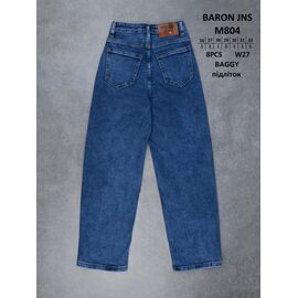 Фотография Джинсы подростковые M804 blue р.26-32 "God Baron" недорого оптом от прямого поставщика