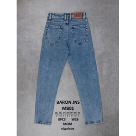 Фотография Джинсы подростковые M801 blue р.26-32 "God Baron" недорого оптом от прямого поставщика