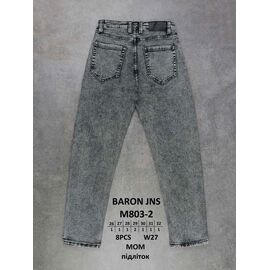 Фотография Джинсы подростковые M803-2 grey р.26-32 "God Baron" недорого оптом от прямого поставщика