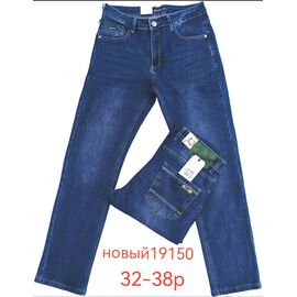 Фотография Джинсы мужские 19150 blue р.32-38 "God Baron" недорого оптом от прямого поставщика