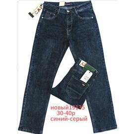 Джинси чоловічі 19135 blue р.30-40 "God Baron" недорого оптом від прямого постачальника