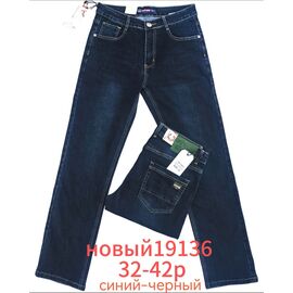Фотография Джинсы мужские 19136 blue р.32-42 "God Baron" недорого оптом от прямого поставщика