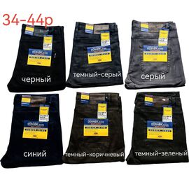 Фотография Джинсы мужские 6702 blue р.34-44 "God Baron" недорого оптом от прямого поставщика