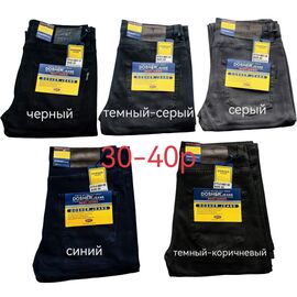 Фотография Джинсы мужские 6601 blue р.30-40 "God Baron" недорого оптом от прямого поставщика