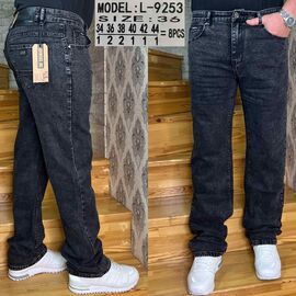 Фотография Джинсы мужские L-9253 blue р.34-44 "God Baron" недорого оптом от прямого поставщика