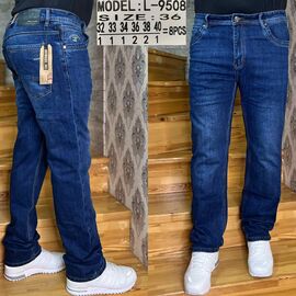 Фотография Джинсы мужские L-9508 blue р.32-40 "God Baron" недорого оптом от прямого поставщика