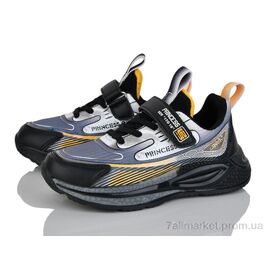 Фотография Кроссовки детские модные Весна/осень XJ3306-2 (8 пар р.32-37) "Red Hat" недорого оптом от прямого поставщика